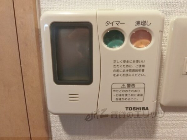 カサリベルテの物件内観写真